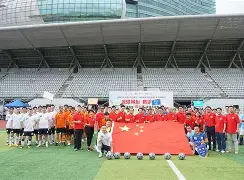 深圳球队备战对阵四川，齐心协力冲刺胜利的简单介绍