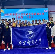 C7娱乐官网网页版-马其顿球队怎样