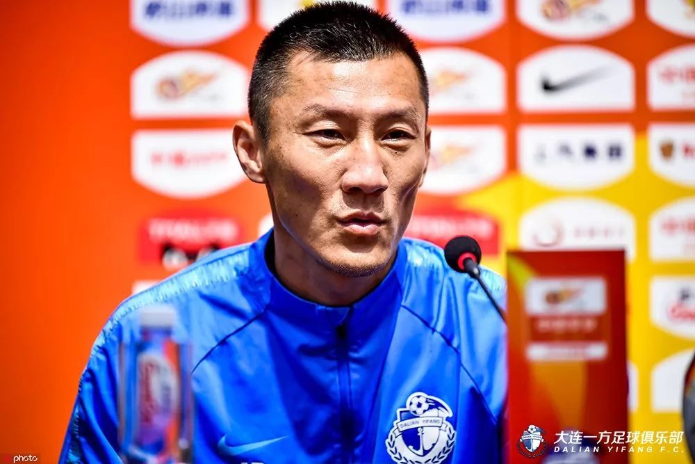 大连一方战术得当，继续稳居前列的简单介绍