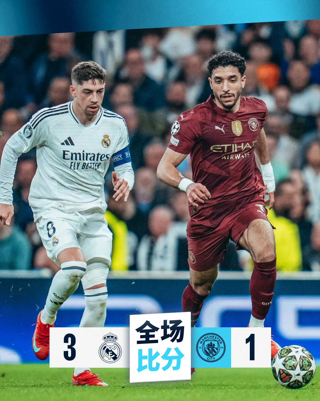 注册领彩金-欧预赛比赛中的激情角逐，强队遭遇劲敌众多的简单介绍