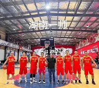 篮球赛事中队员之间发生争执,团队内部不和谐(篮球赛事中队员之间发生争执,团队内部不和谐怎么办) 篮球赛事中队员之间发生争执,团队内部不和谐(篮球赛事中队员之间发生争执,团队内部不和谐怎么办)