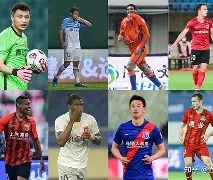 英格兰炙热英雄梅开二度一战成名令人敬仰