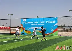 vip注册-包含激烈的比拼即将开启，两队球员将在赛场上一决胜负的词条